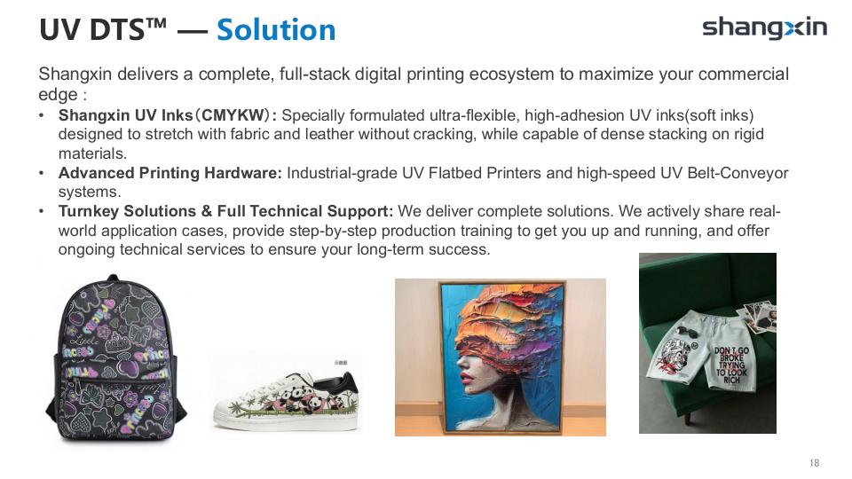 UV DTS Solution